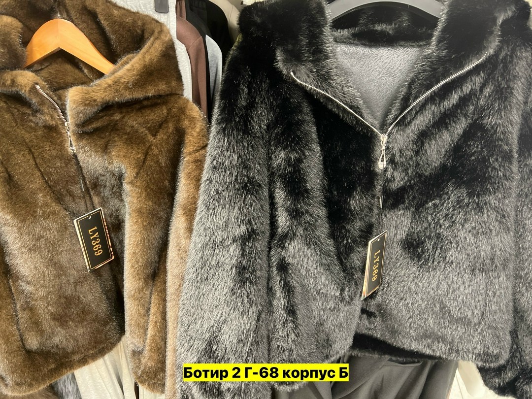 шуба искусственная экошуба зимняя с капюшоном (oversize) n&t store,шуба искусственная,шуба женская искусственная,шуба женская,шуба искусственная экошуба с капюшоном fashionsmart