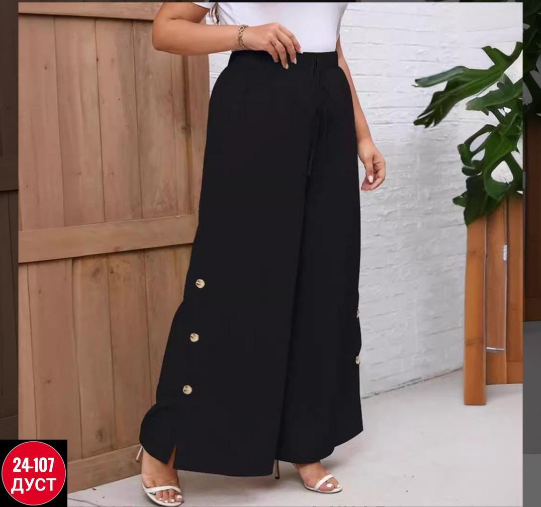 женские брюки с широкими штанинами,женские широкие брюки,широкие брюки,элегантные брюки,штаны женские широкие