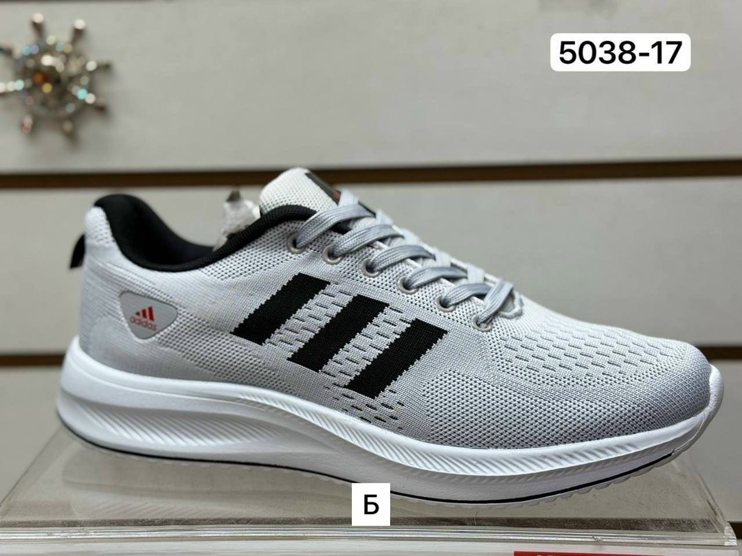 кроссовки мужские adidas,кроссовки adidas,,кроссовка мужской,мужские кроссовки