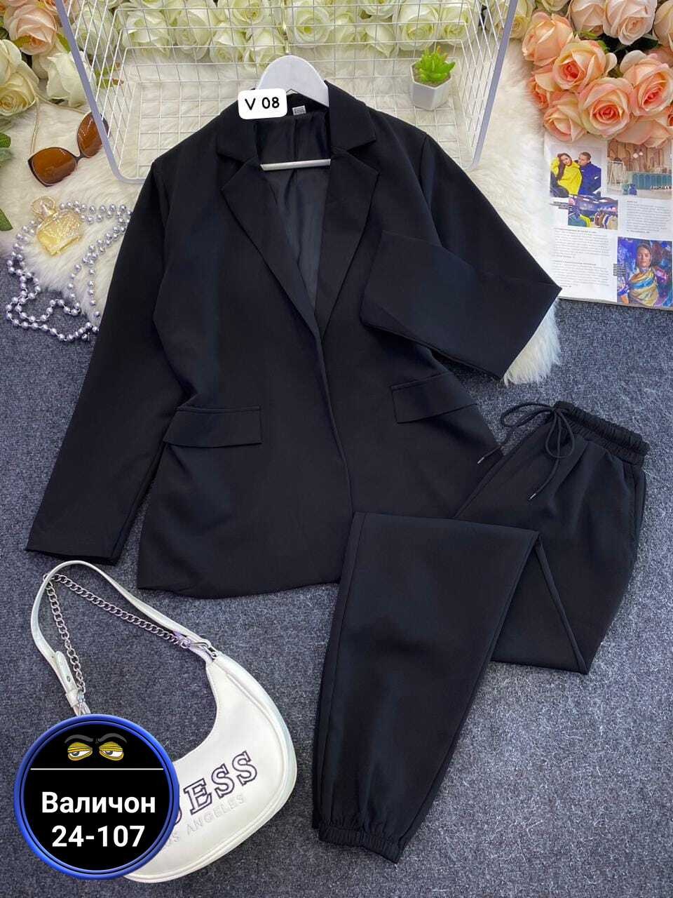 женский брючный костюм двойка,костюм женский тройка,костюм двойка женская,костюм с брюками,костюм женский