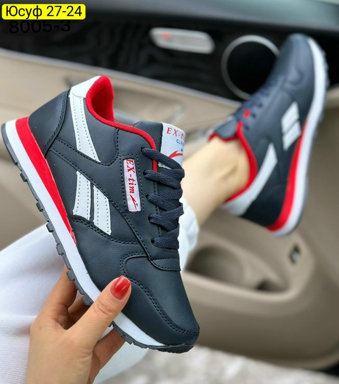 кроссовки,кроссовки женскиe,кроссовки reebok,reebok кроссовки мужские новая коллекция 2026,мужские кроссовки reebok