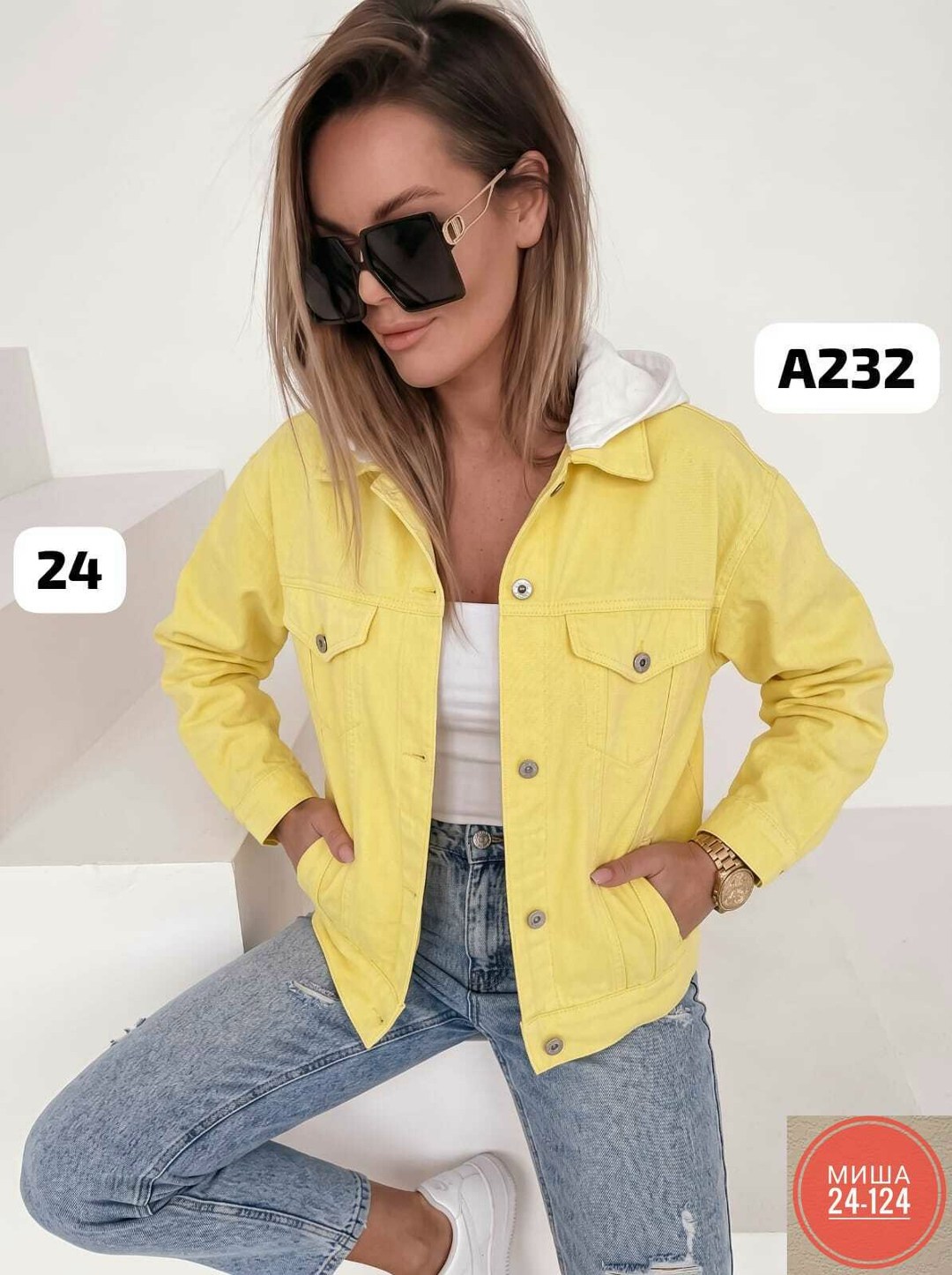 женская джинсовая куртка,джинсовая куртка,куртка женская,джинсовка куртка,стильная джинсовая куртка