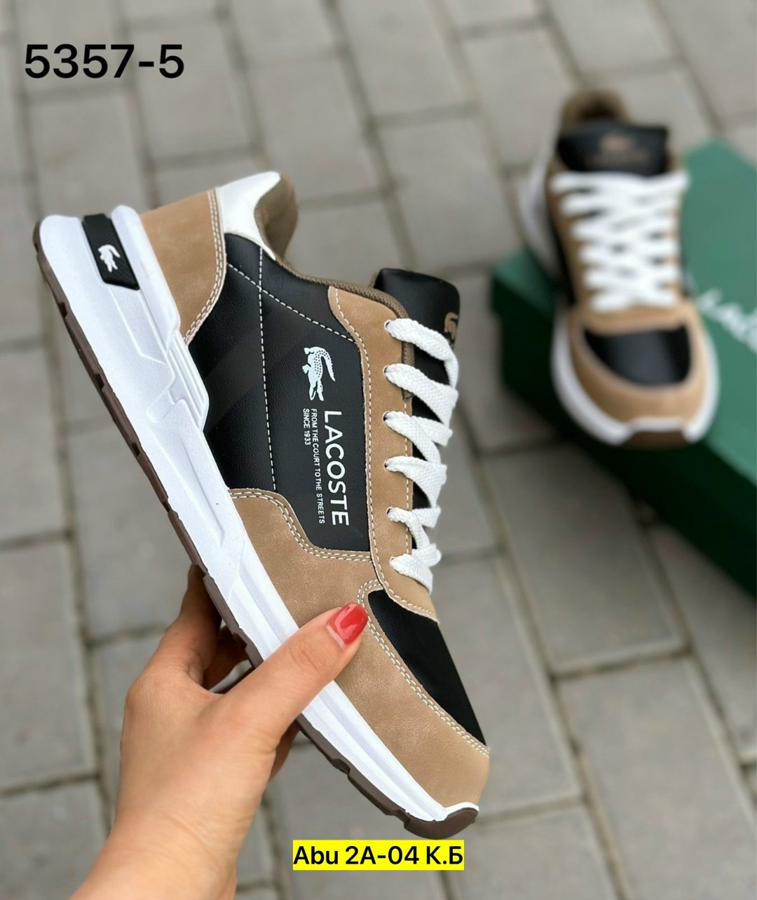 мужские кроссовки,кроссовки lacoste, мужская кроссовки,кроссовки мужские lacoste,