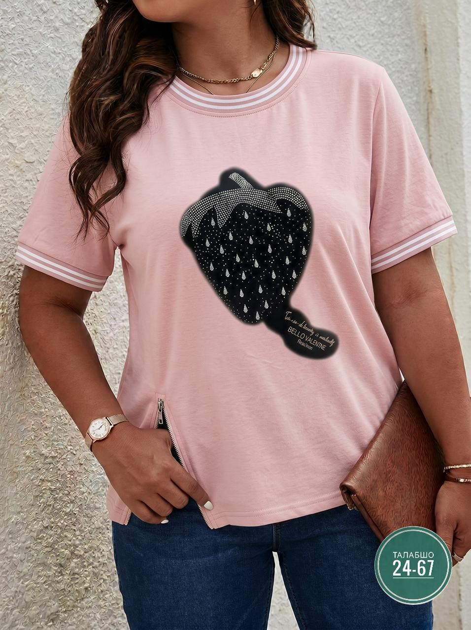 футболки женская,летние футболки,женская кофта,футболки модные,футболки женские больших размеров