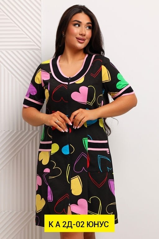 халат женский,халат туника,халат трикотаж натали,халат трикотажный женский,домашние халаты женские