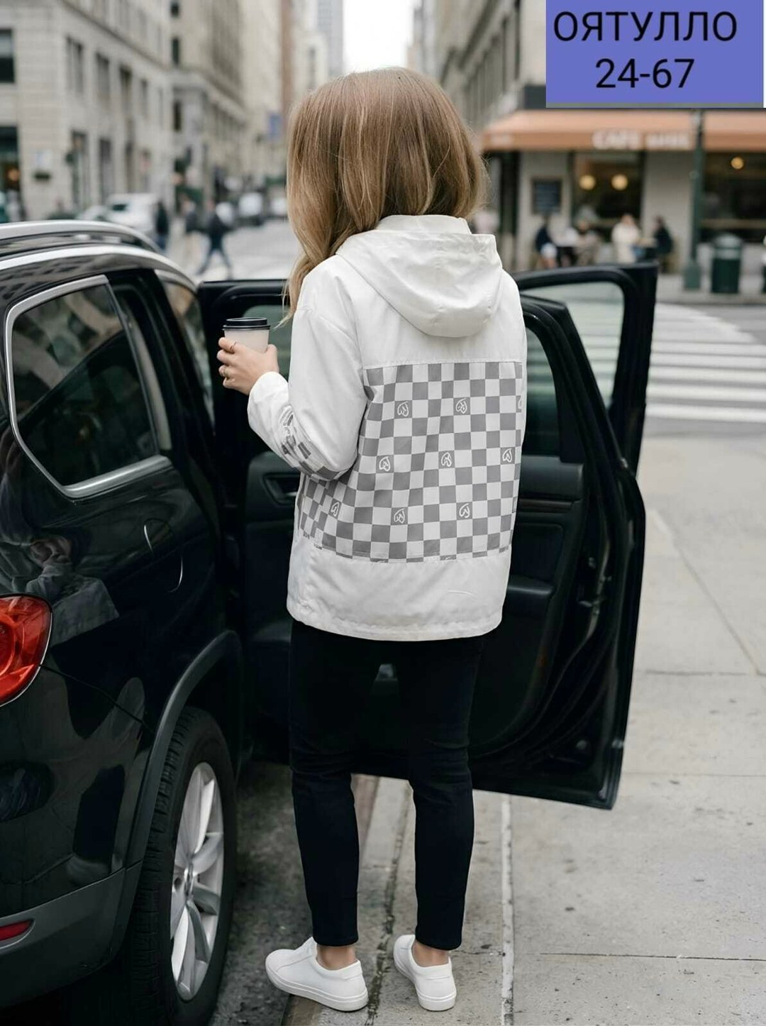 куртка женская демисезонная,женская куртка,демисезонная куртка,стильная куртка,куртка