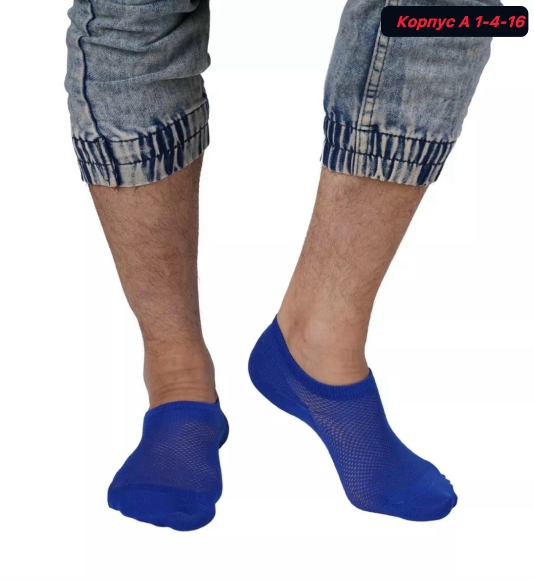 носки следки,носки мужские,следки мужские,носки следки мужские,женские следки