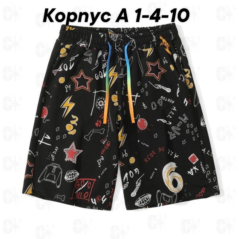 мужские шорты большого размера,мужские пляжные шорты,шорты для мужчин,шорты мужские,шорты мужские спортивные