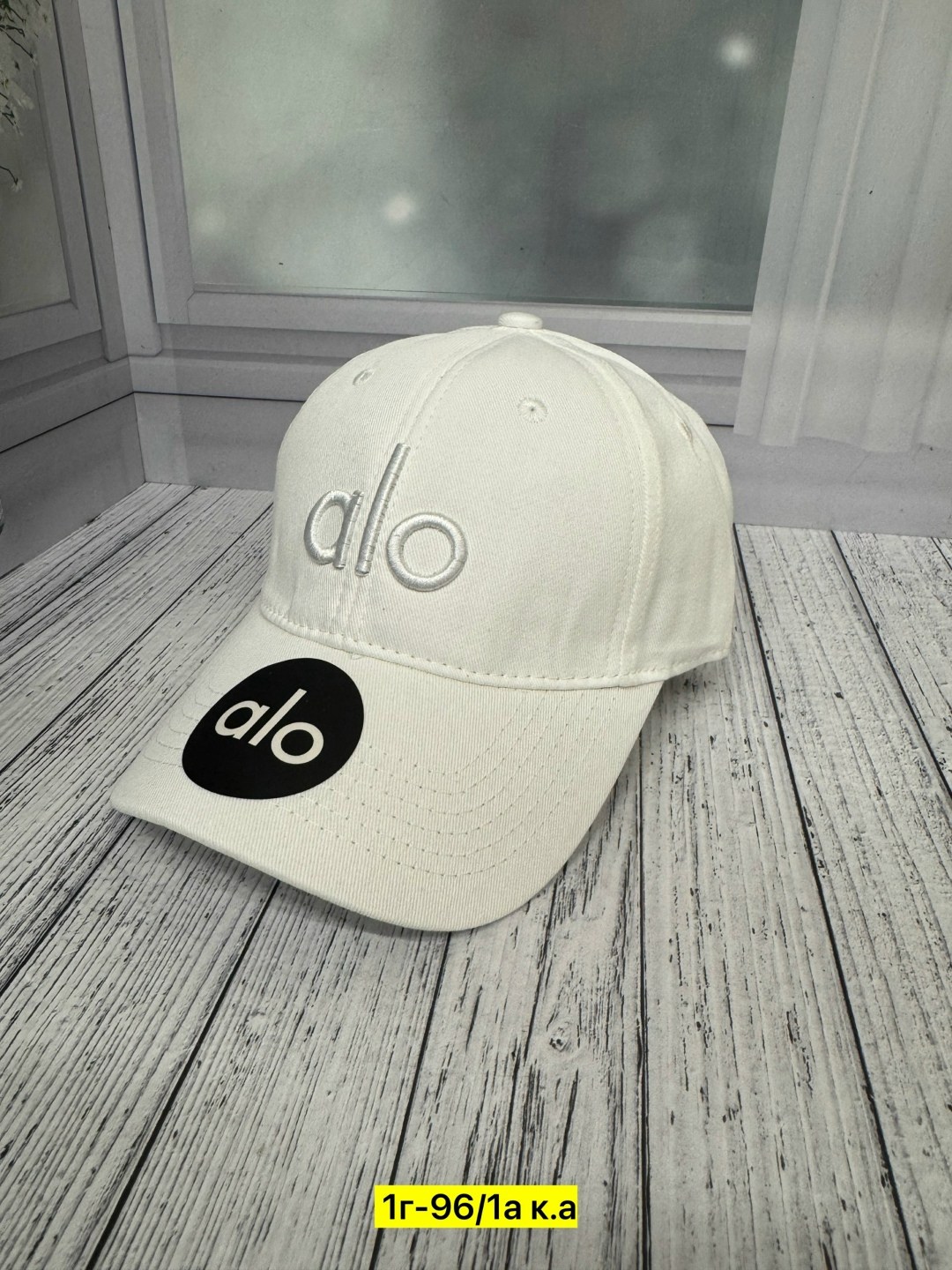 бейсболка miu miu,бейсболка miu,стильная бейсболка,кепка miu miu,бейсболка