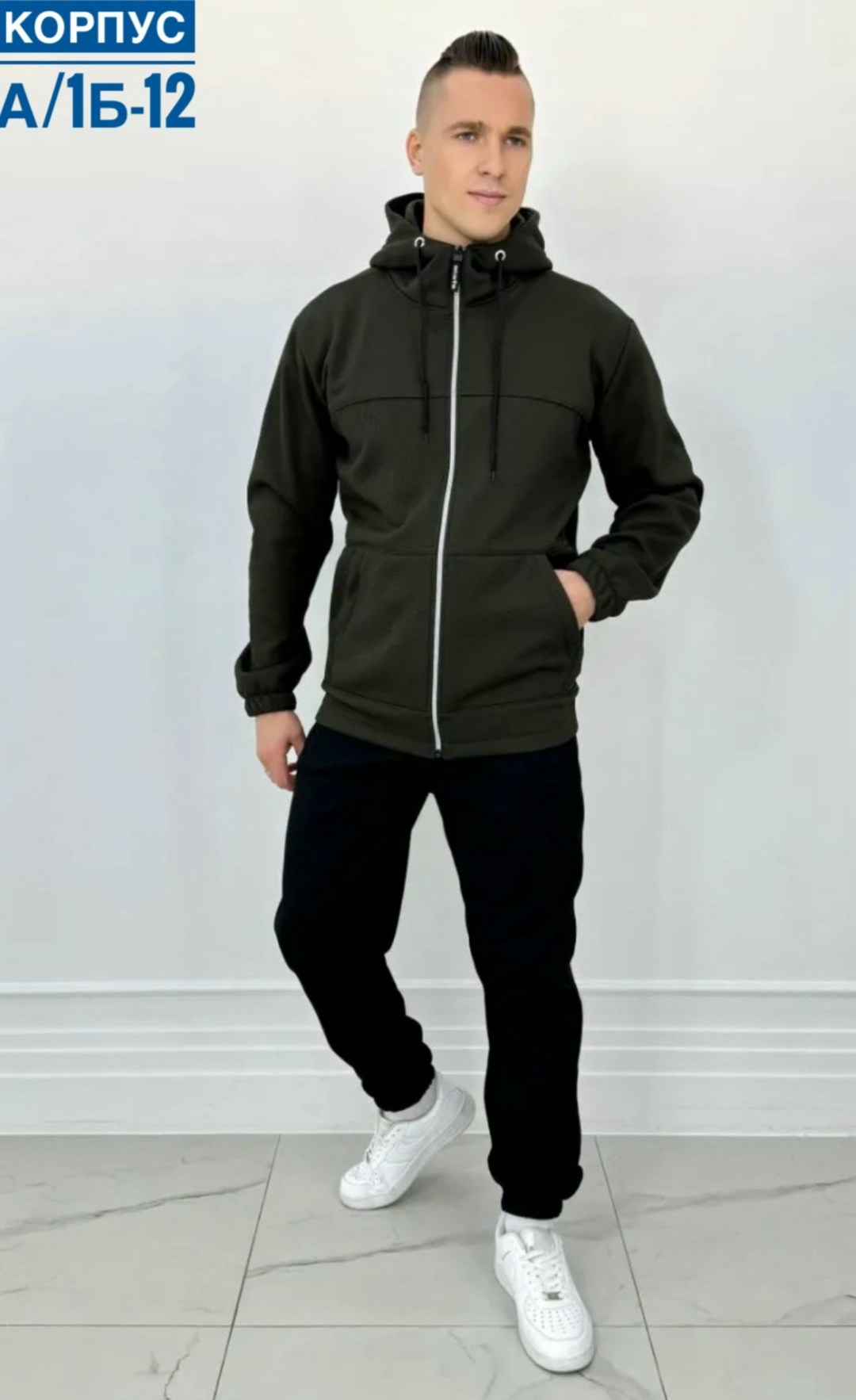 спортивный костюм мужской на флисе,мужской спортивный костюм на флисе двойка,костюм на флисе,мужской спортивный костюм,спортивный костюм