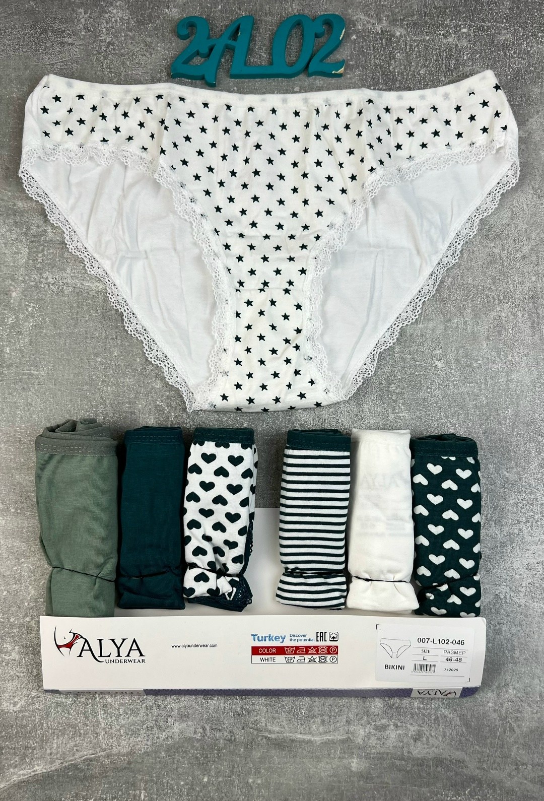 комплект трусов женские,комплект трусов слипы nicoletta,комплект трусов слипы nicoletta для женщин,комплект трусов слипы nicoletta для женщин 7 шт,комплект трусов