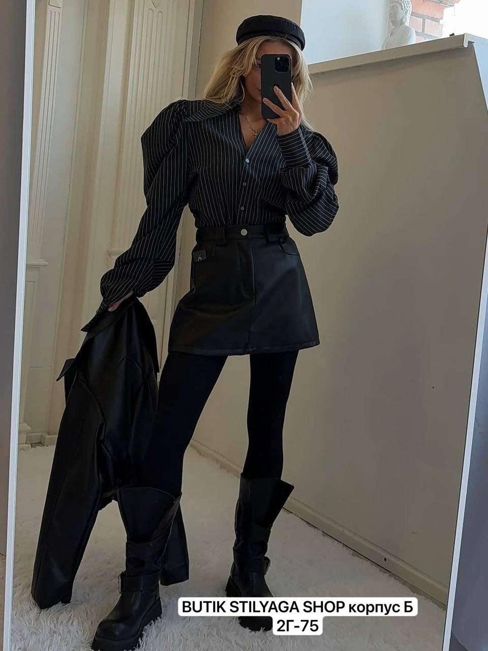 женская рубашка,желтая рубашка,повседневная рубашка,модная рубашка,стильная рубашка