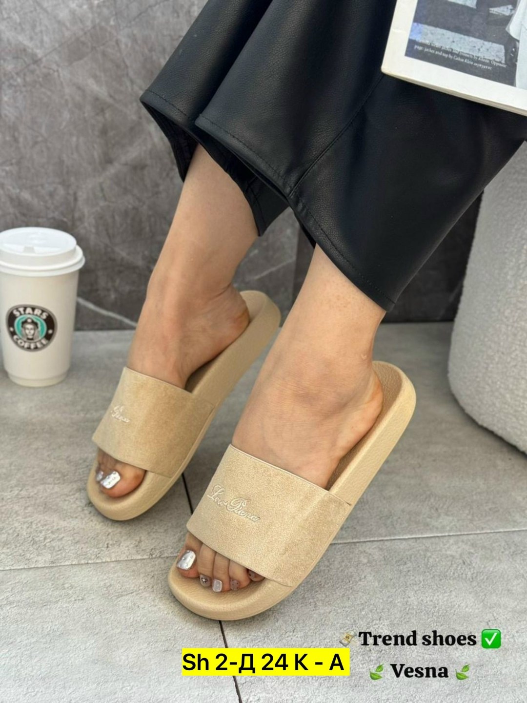 шлепанцы женские,шлепки женские,,тапки женские,женские тапочки