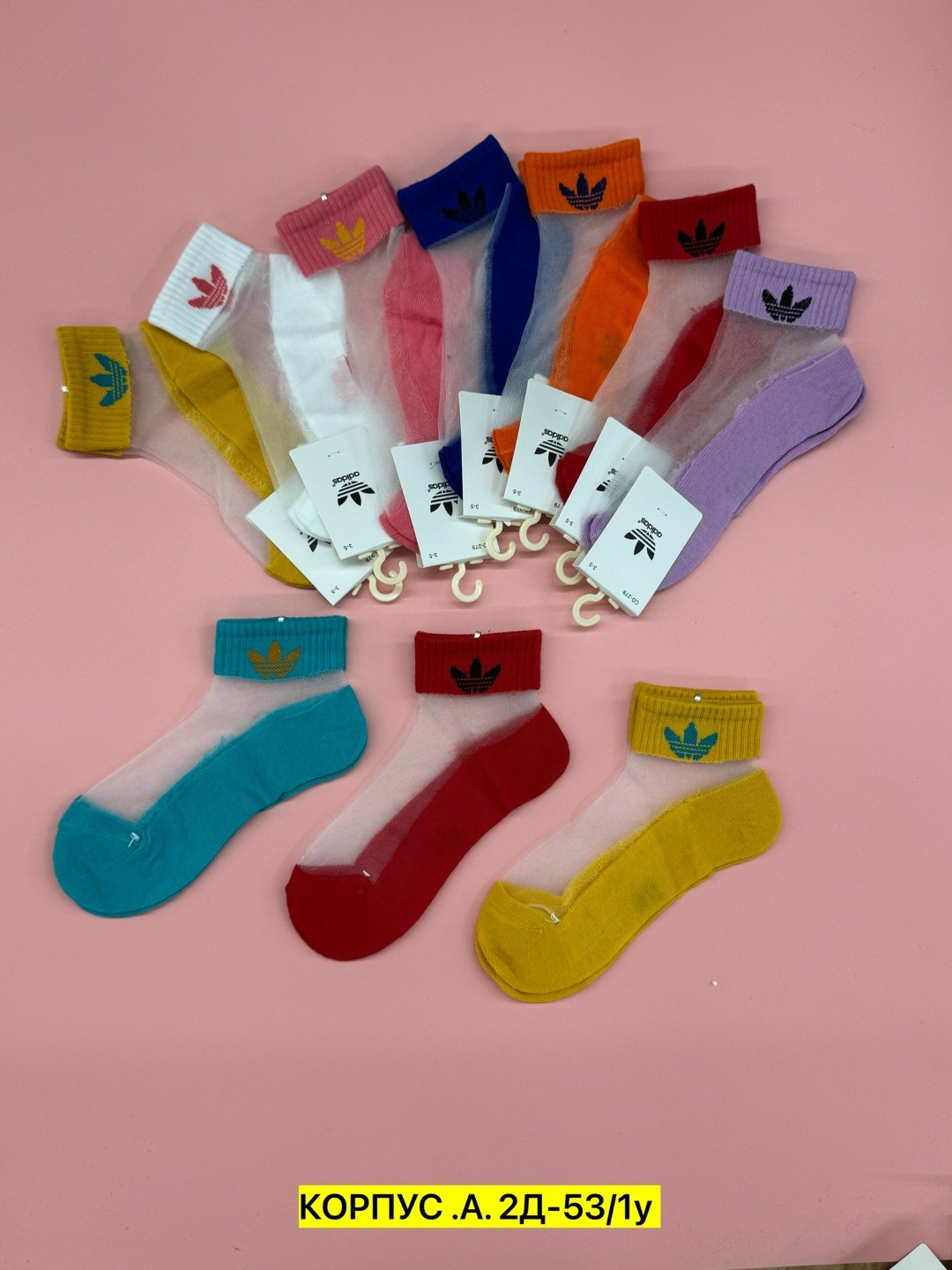 комплект носки женские,носки женские 10 пар,носки женские,носки комплект,носки женские набор