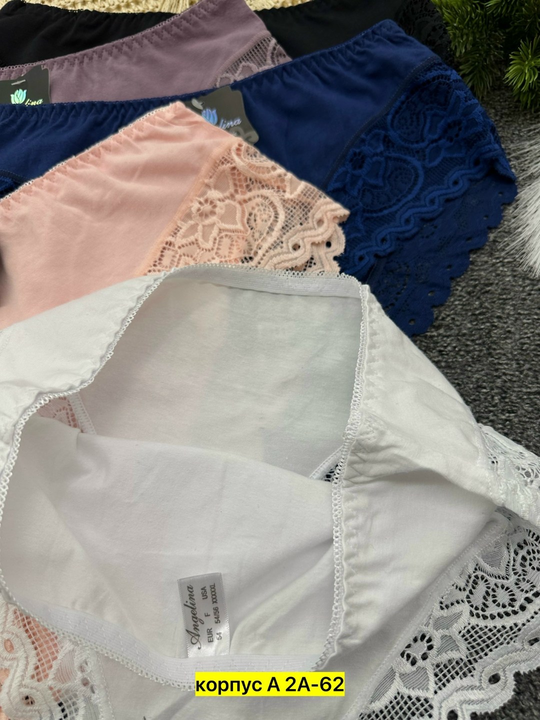 комплект трусов женские,комплект трусов слипы,комплект трусов,трусы женские хлопок,трусы женские кружевное