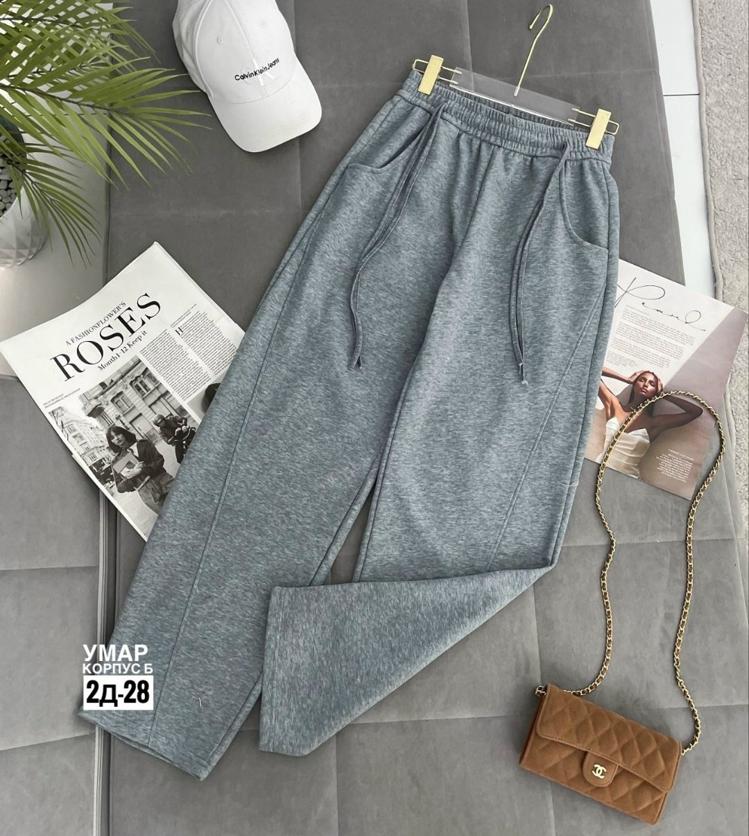 спортивные брюки,женские брюки,штаны с начесом,штаны женские,брюки палаццо теплые на флисе гламур