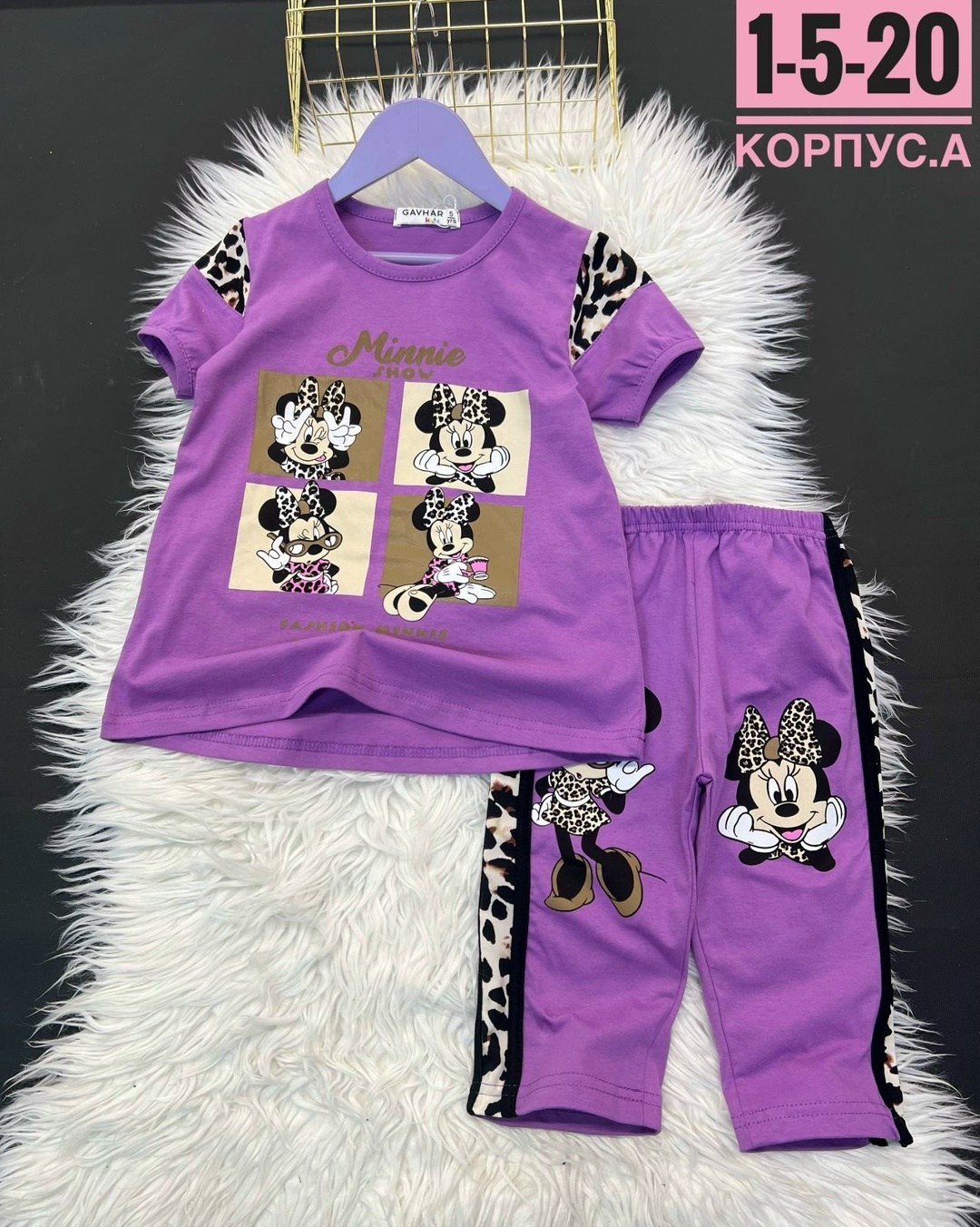 костюм для девочек,детские костюмы,костюмчик,костюм детский,одежда детская