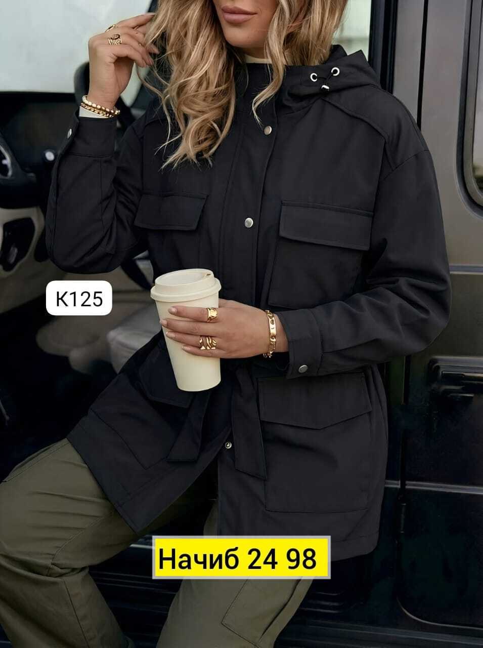 ветровка женская,женская куртка,ветровка,удлиненная куртка,женские плащи