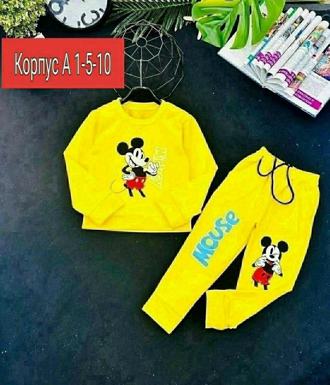 костюмчик,детский костюм,трикотажные костюмы,детские костюмы,пижама детская