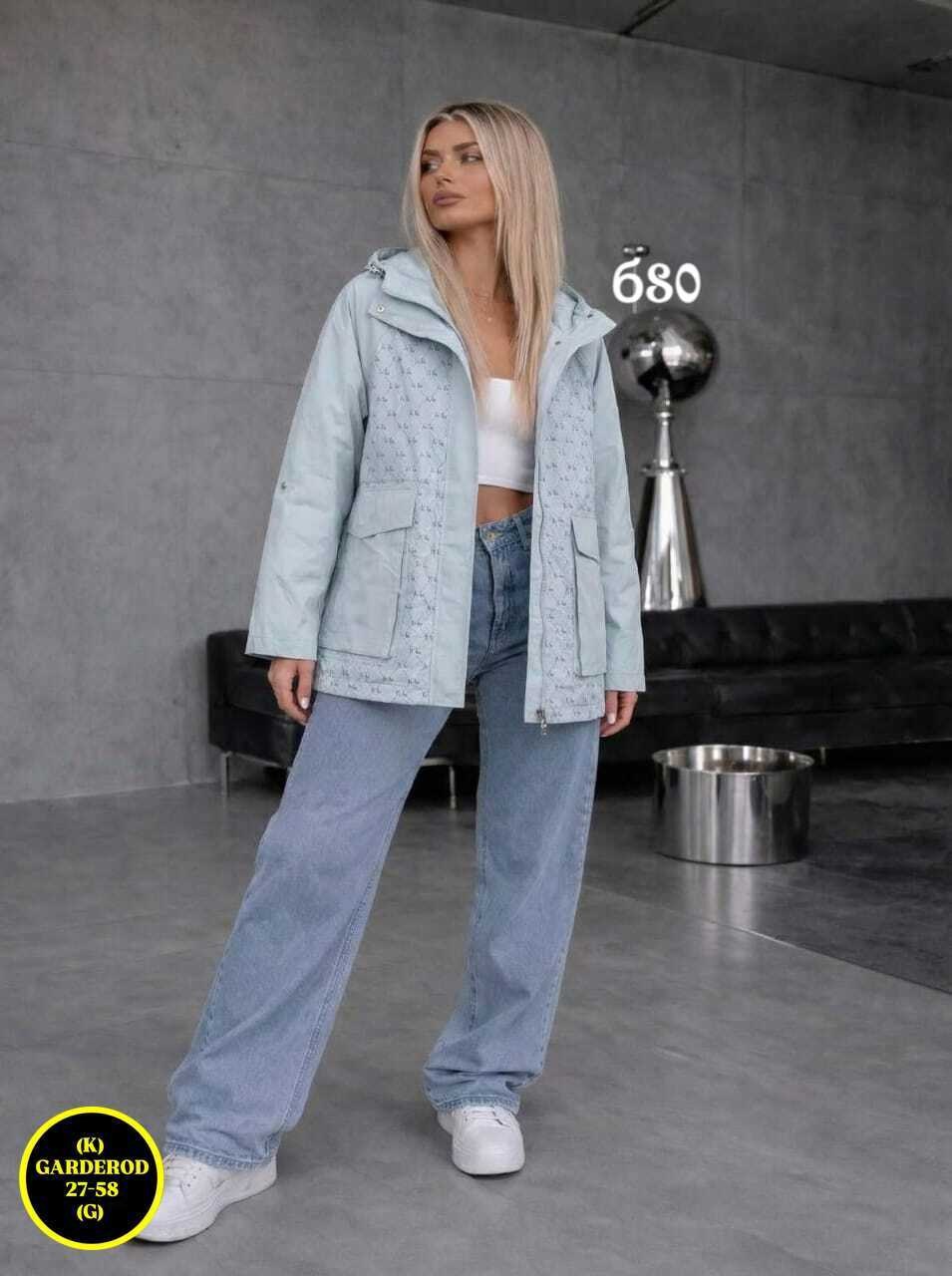 куртка женская демисезонная,куртка демисезонная,женская куртка,куртка модная,стильная куртка