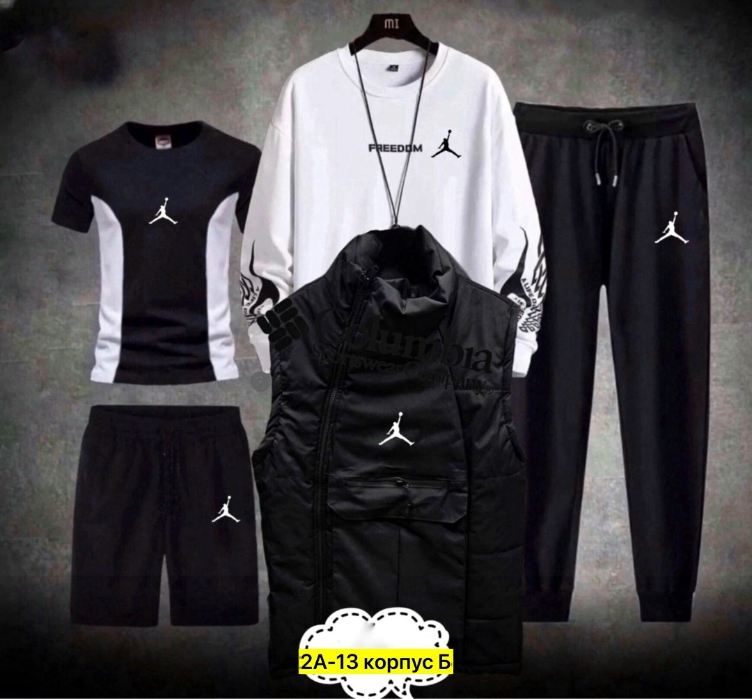 adidas спортивный костюм,спортивные костюмы мужские адидас,спортивные костюмы мужские,спортивный костюм двойка adidas,adidas костюм