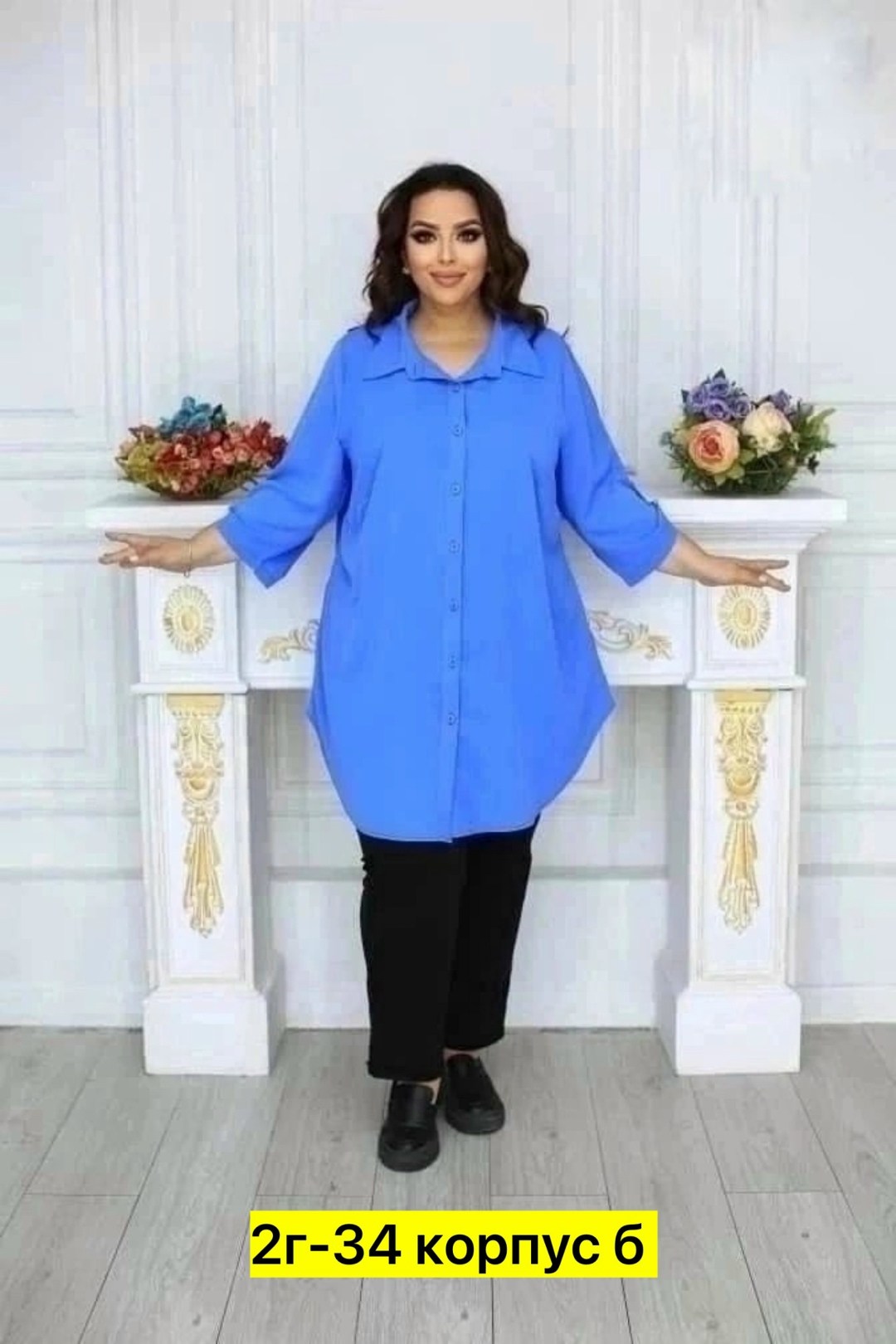 рубашка женская большие размеры,блузка для полных,туника рубашка,туники больших размеров недорого,рубашка женская