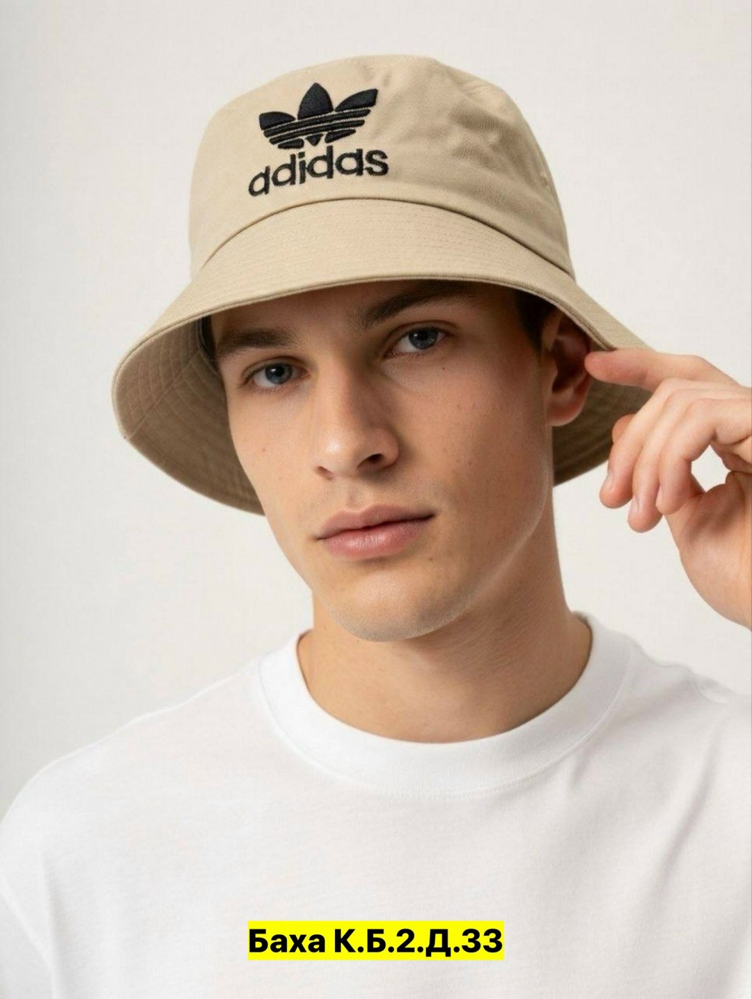 панама adidas originals,панама adidas,adidas originals adidas,панама adidas originals панама,adidas original