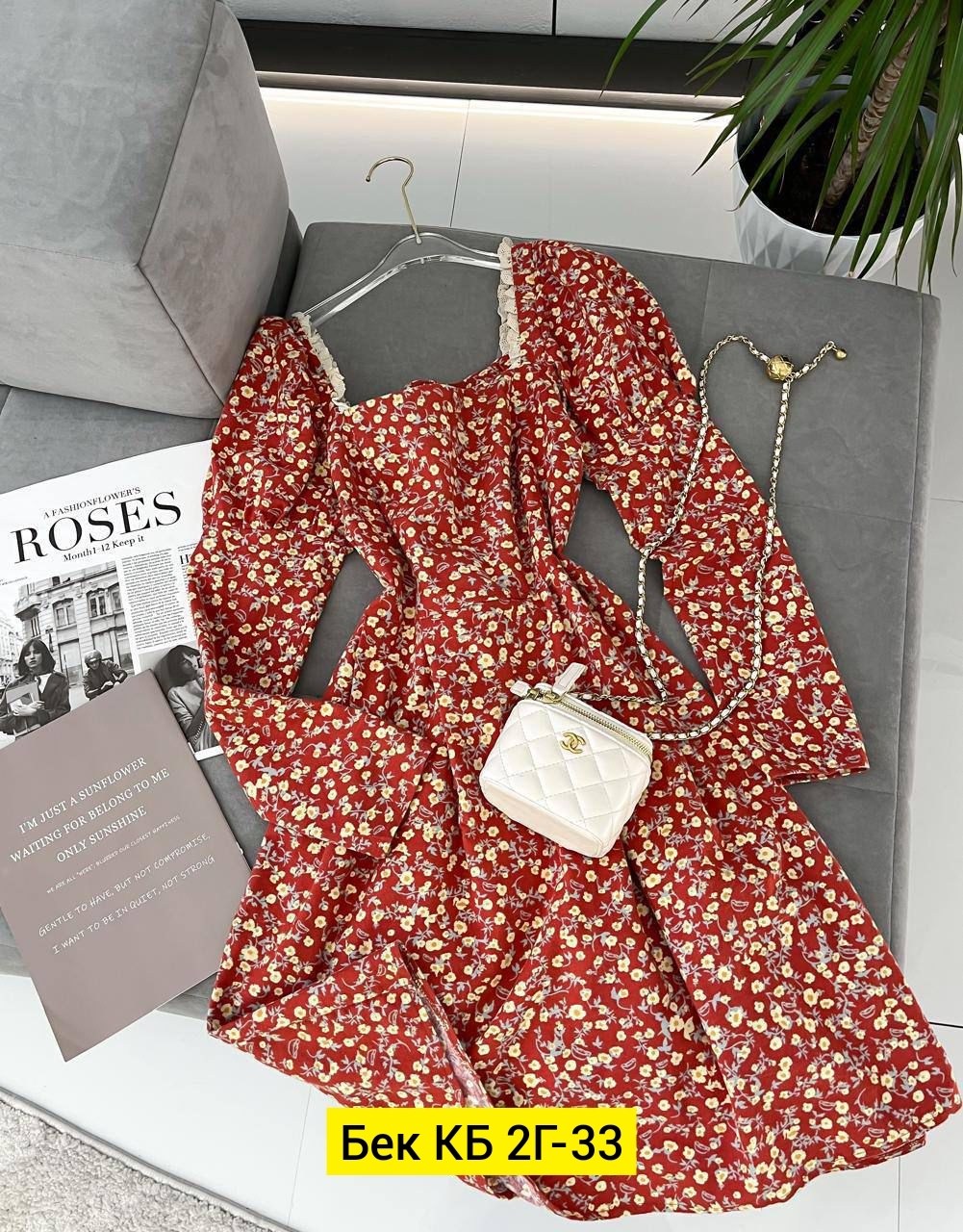 женское платье,платье,платье ,модное платье,стильное платье