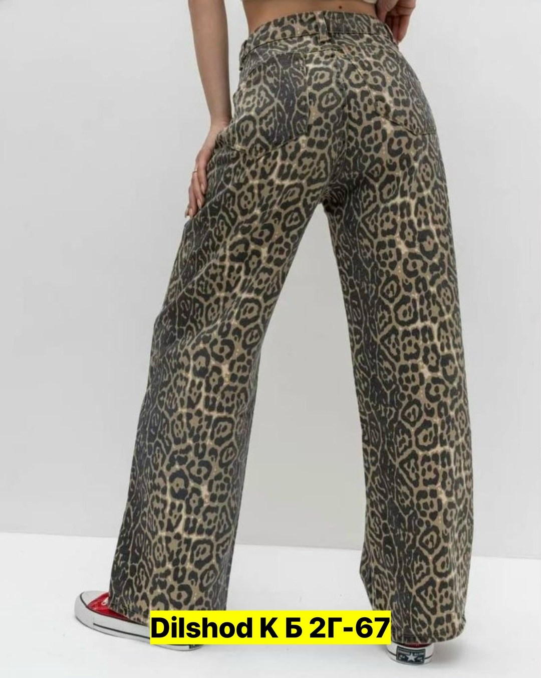 джинсы женские,юбка с леопардовым принтом,леопардовая джинсовая юбка,леопардовые джинсы,женские леопардовые джинсовые юбки с высокой талией