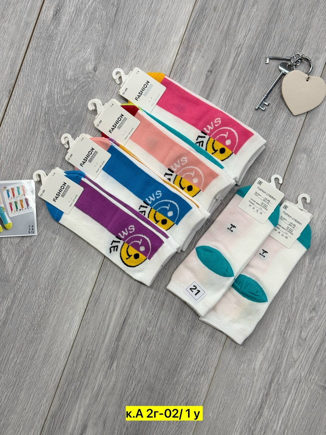 носки женские 10 пар,носки женские,носки оптом,носки короткие женские,носки женские 12 пар