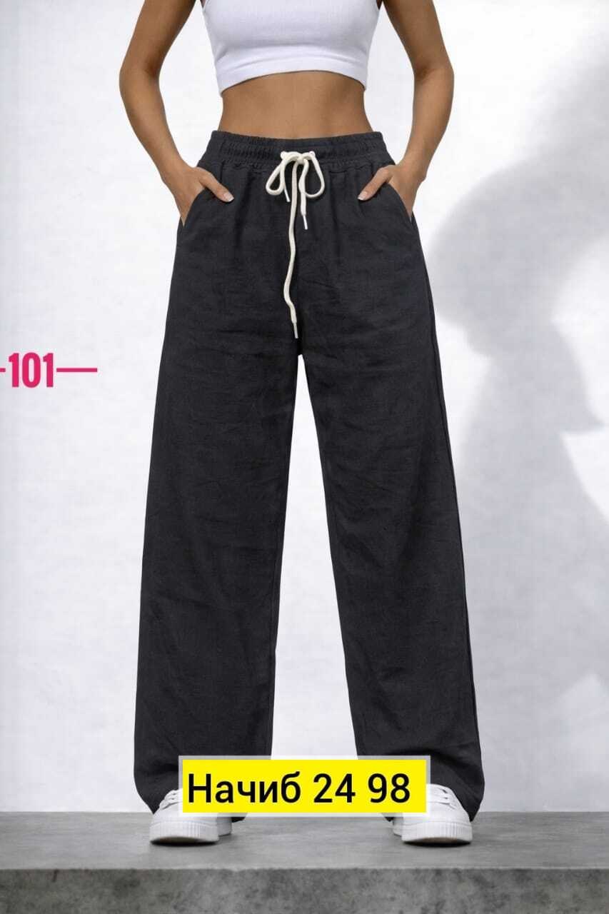 женские брюки,брюки женские широкие,брюки широкие,спортивные брюки,брюки зара женские