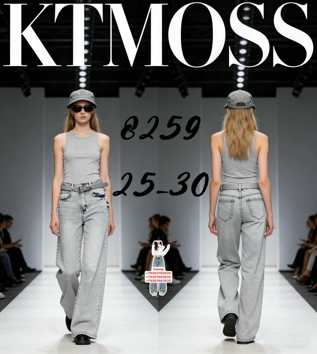 женские джинсы,джинсы,джинсы базовые,модные джинсы,джинсы женские серые