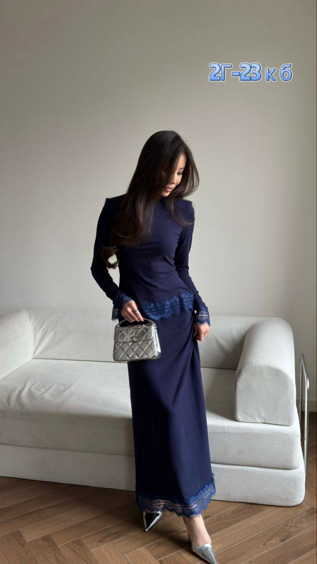 кофта и юбка,костюм с юбкой,костюм юбка и кофта,женский костюм,костюм с юбкой женский