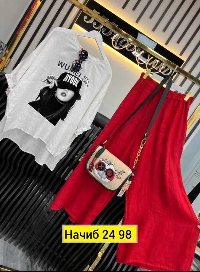 летние костюмы,кофта и юбка,женский костюм двойка,женские костюмы,модная одежда