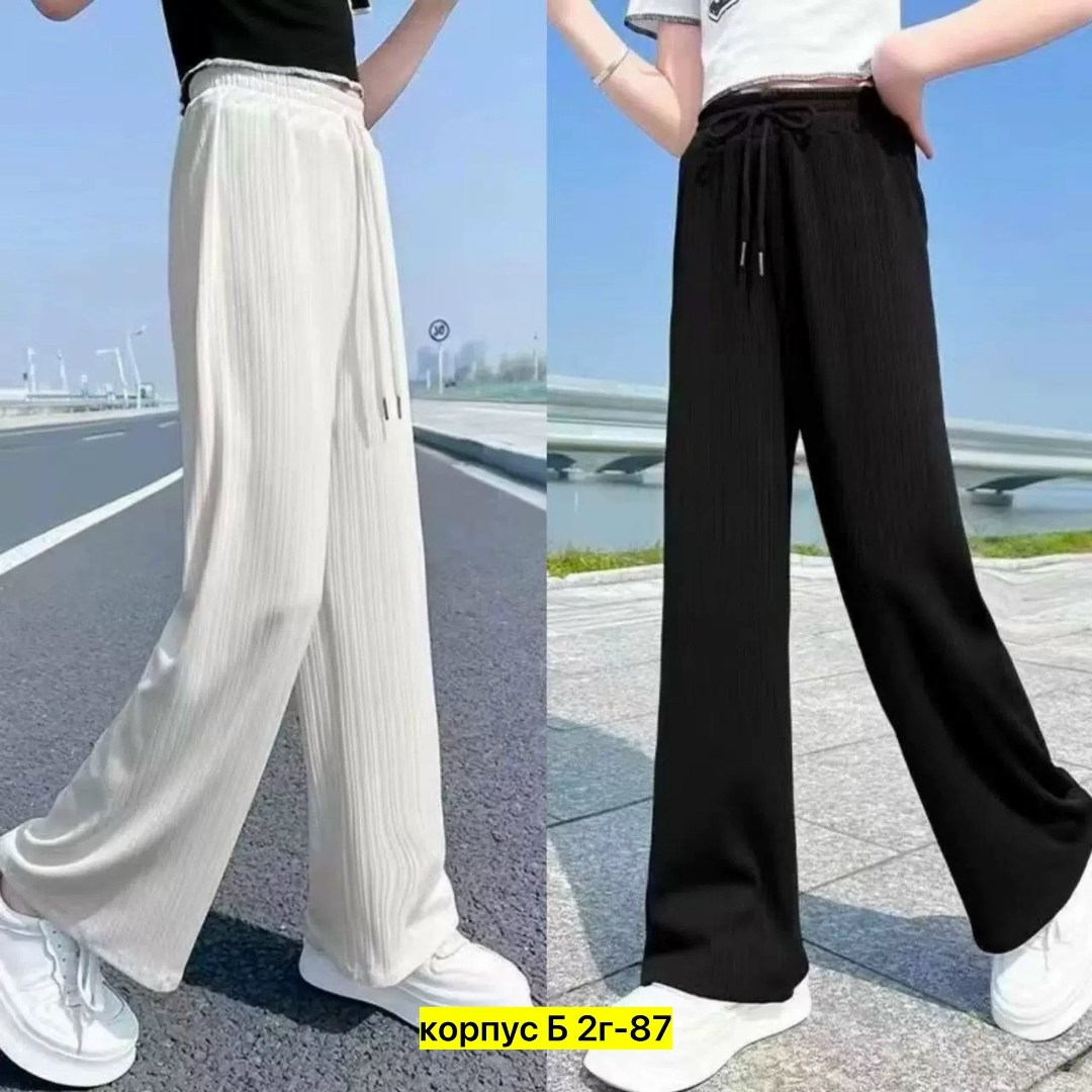 брюки модные,спортивные брюки женские,широкие брюки,брюки с широкими штанинами,повседневные спортивные брюки