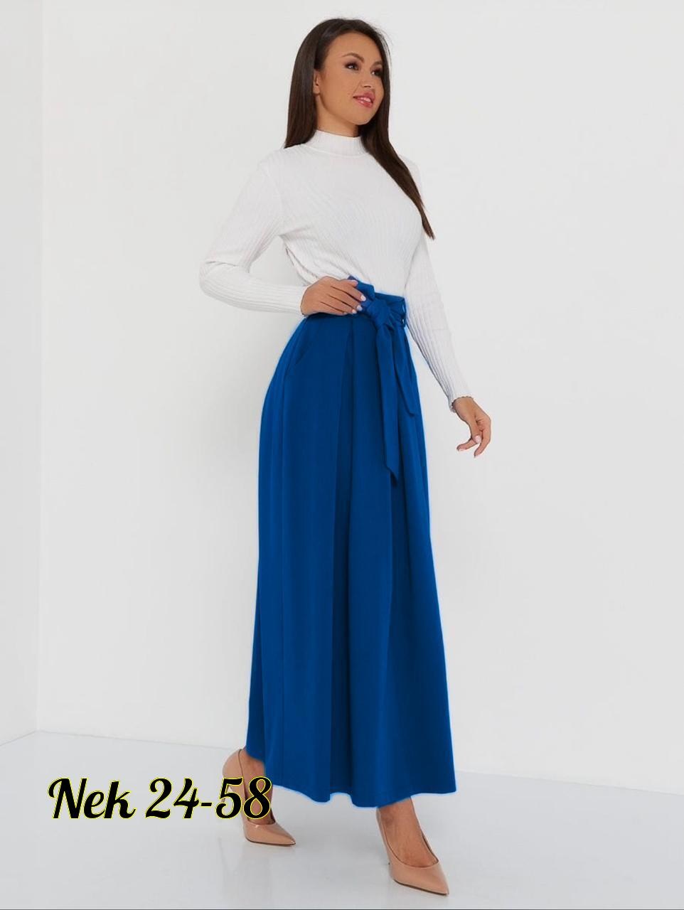 длинные юбки классические,юбка женская,юбка длинная макси с поясом asteri modas,юбка длинная в пол,юбка женская в пол