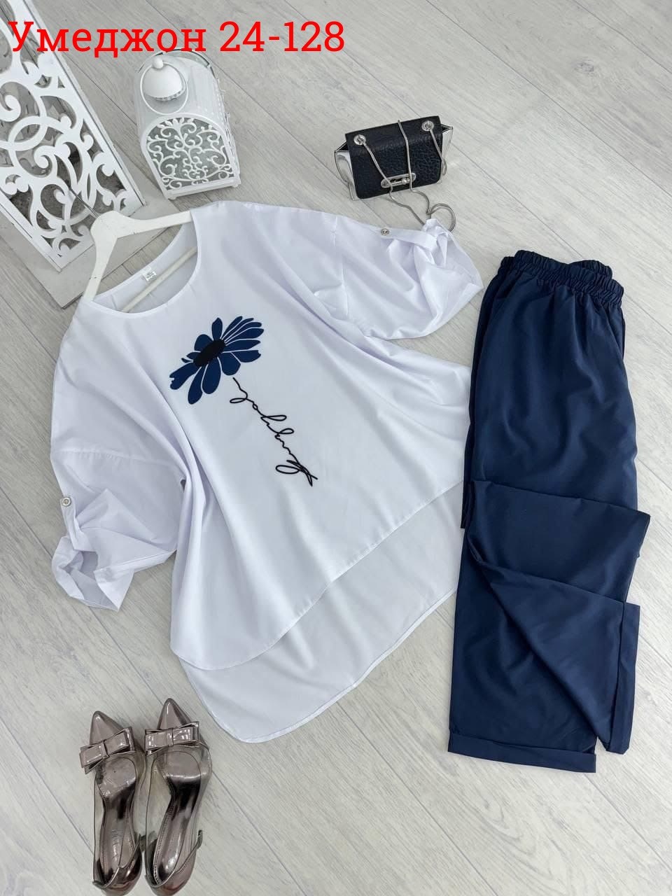 костюм двойка женская,костюм двойка женский летний,костюм двойка,костюм женский,костюм женский тройка