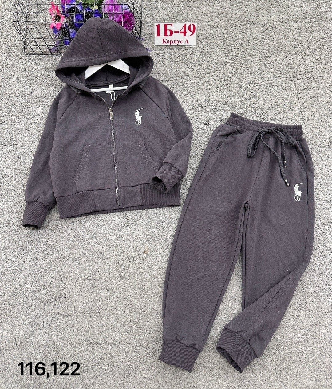 спортивные костюмы для девочек,костюм для девочек,спортивный костюм детский для девочек,одежда для девочек,джемпер для девочек