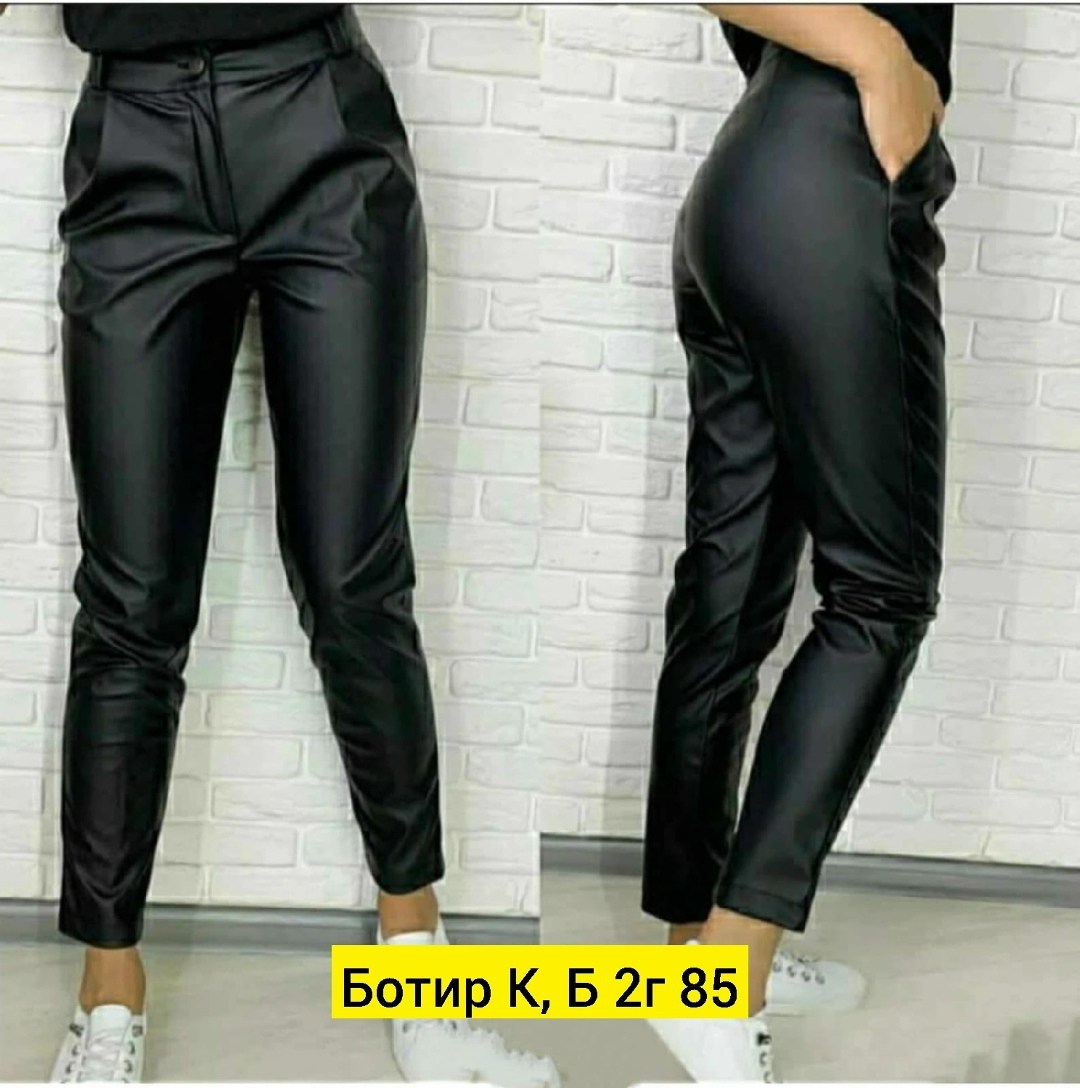 брюки экокожа с начесом,пальто женское,стильное пальто,элегантные пальто,брюки эко кожа