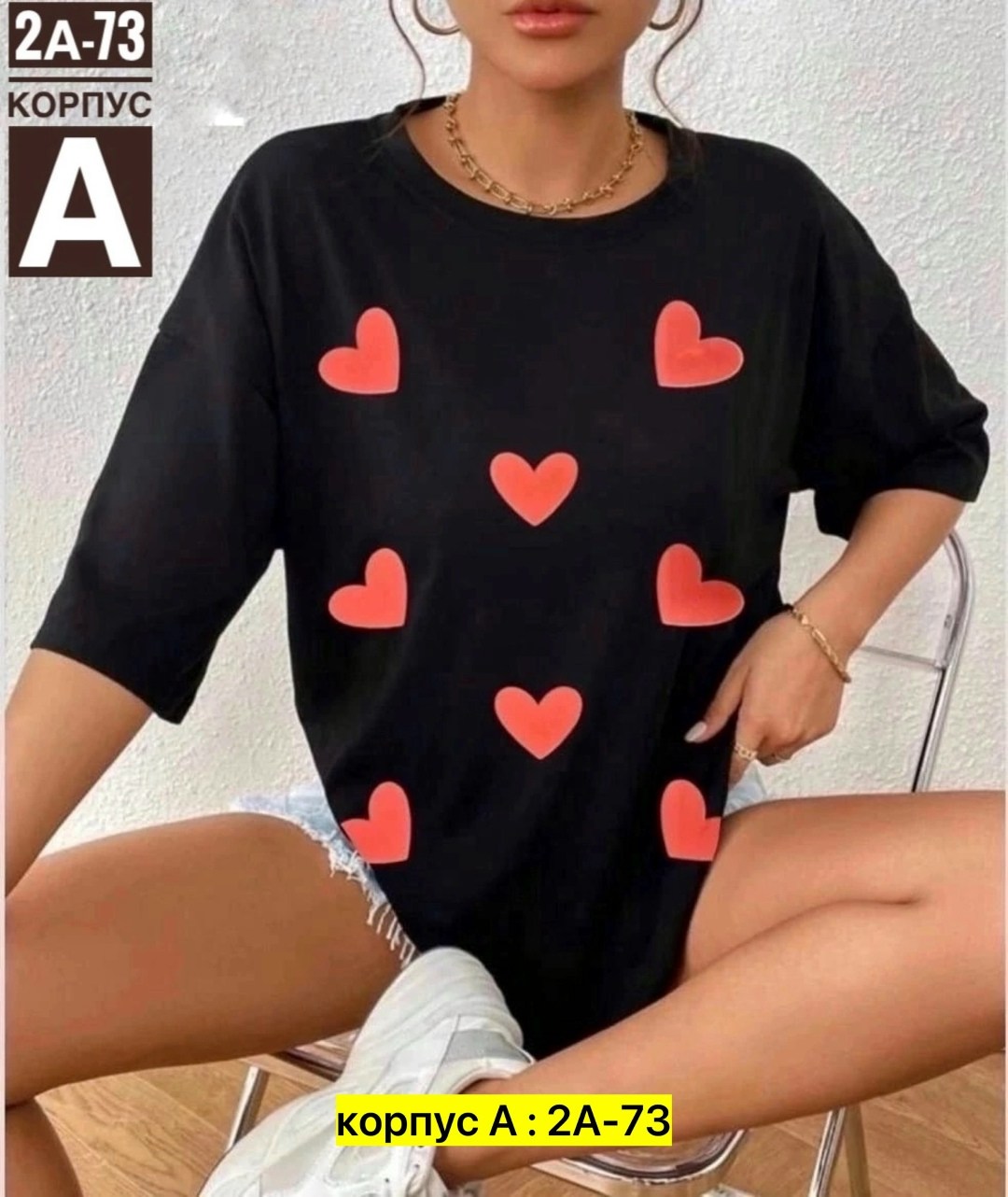 футболки женская,футболки женские с принтом,мятная футболка женская,футболки для женщин,базовая футболка женская