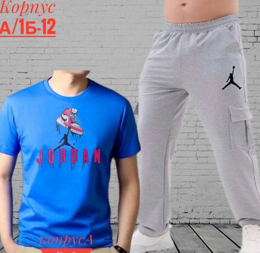 спортивные мужские костюмы,спортивные мужские брюки,штаны спортивные,брюки спортивные,спорт костюм