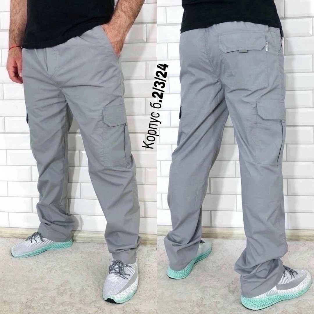 брюки карго мужские,брюки мужские летние,брюки карго,брюки мужские повседневные,брюки карго джоггеры