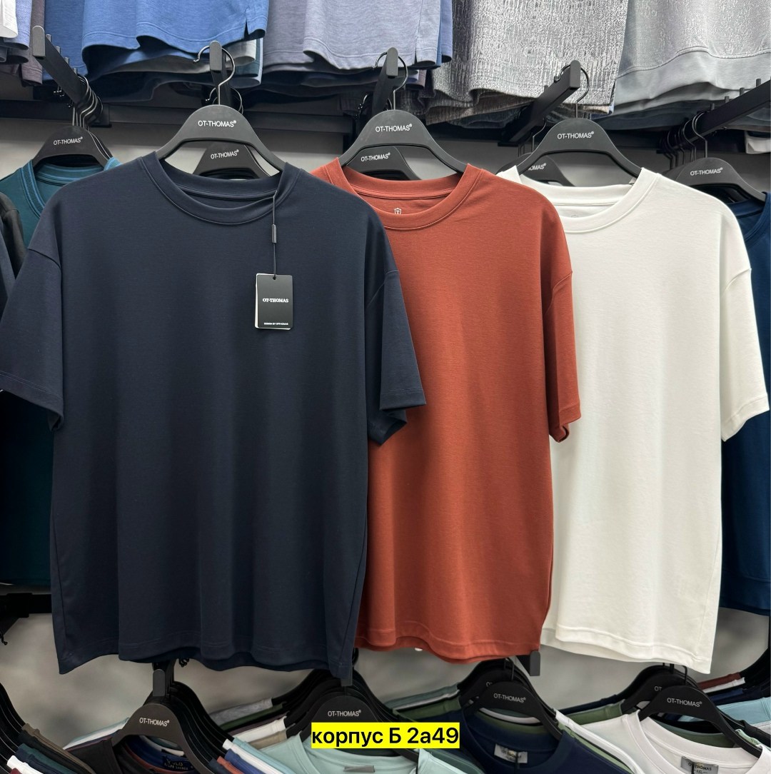 футболки мужские оверсайз,футболки базовая,мужская базовая футболка,мужская футболка,футболки женские мужские