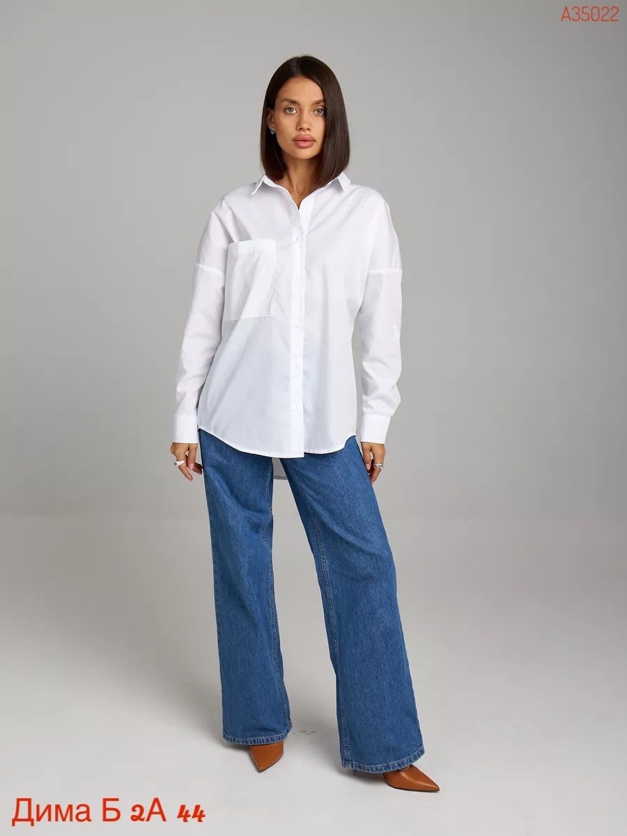 белая рубашка остин женская оверсайз,рубашка женская классическая оверсайз,рубашка женская,рубашка женская белая,белая рубашка оверсайз