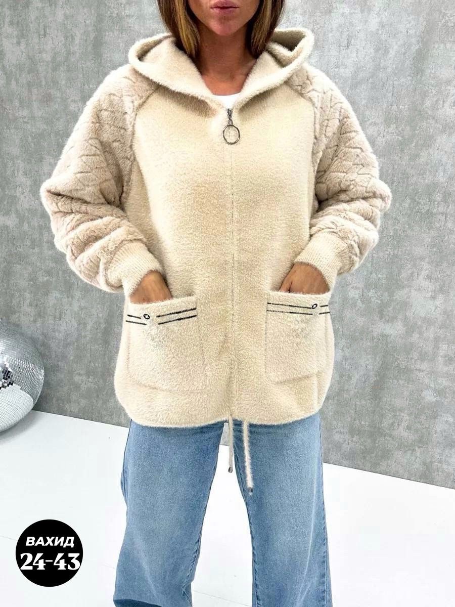 кардиган пушистый с альпакой кофта теплая на замке h&m fashion,кардиган пушистый с альпакой кофта теплая на замке,кардиган с капюшоном,толстовка кардиган пушистый с альпакой кофта теплая на замке арт.