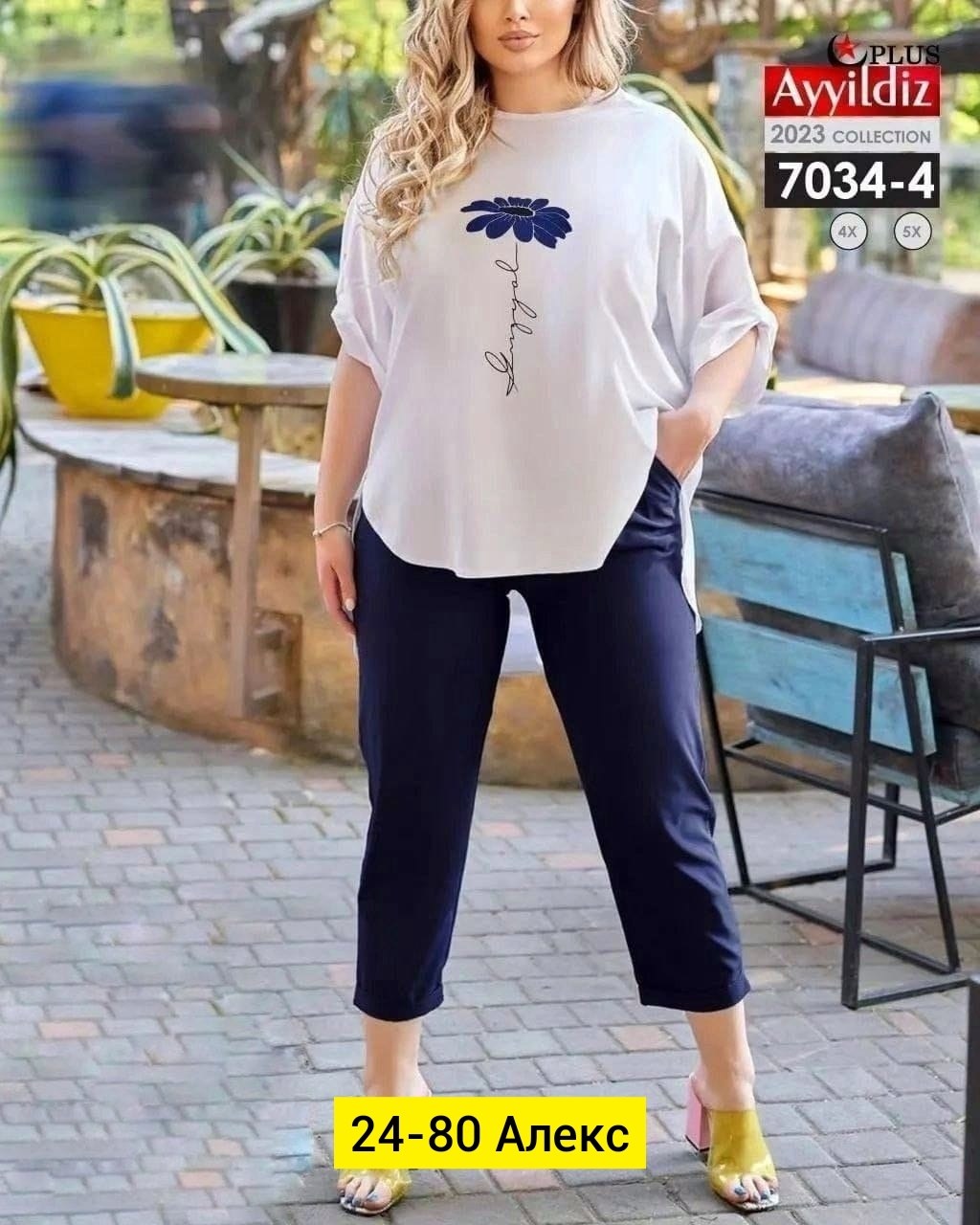 женский костюм двойка,костюм женский,костюм двойка,костюм двойка женский большого размера,костюм двойка женский летний