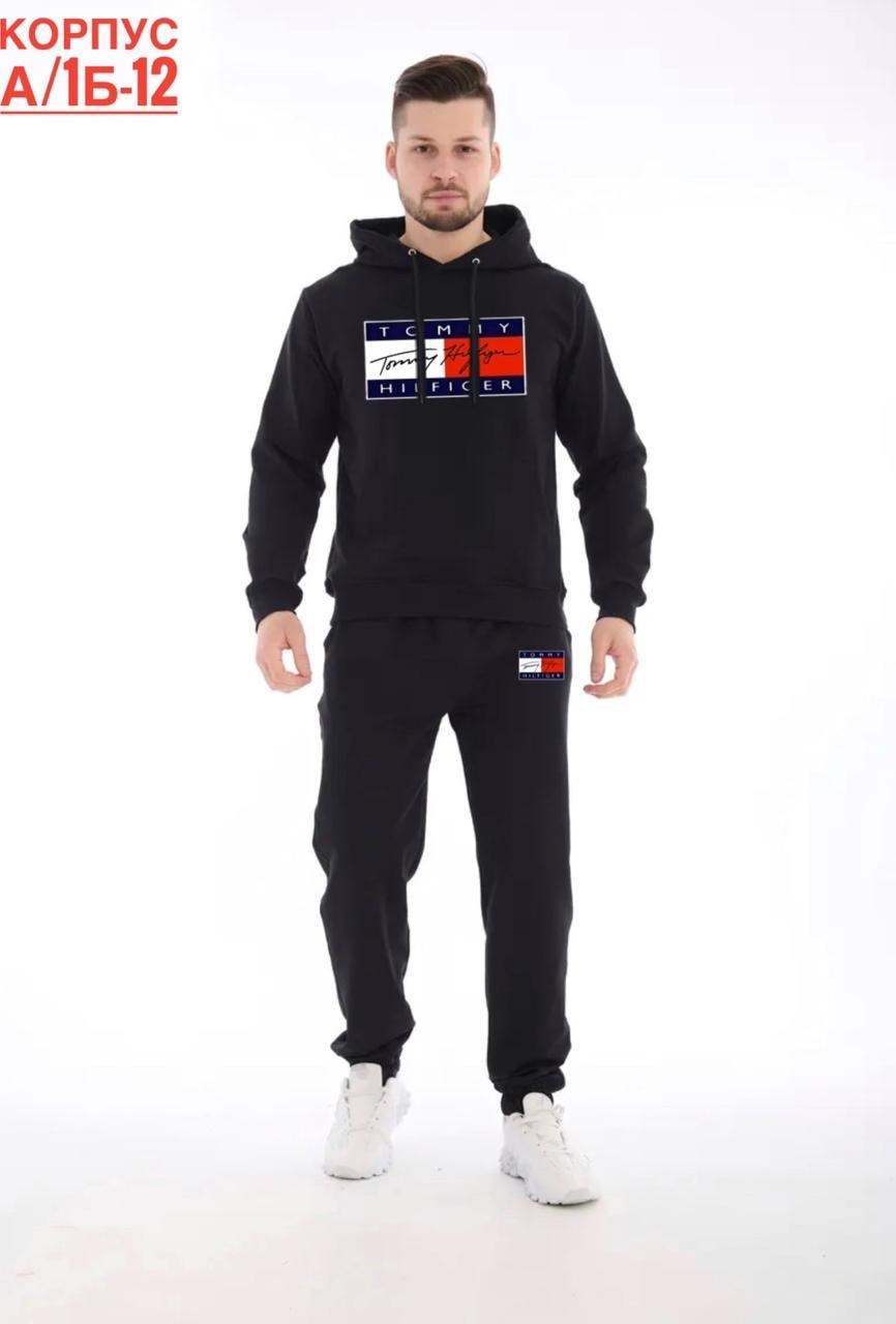 спортивные мужские костюмы,худи пума костюм мужской,худи пума мужские,костюм для мужчин