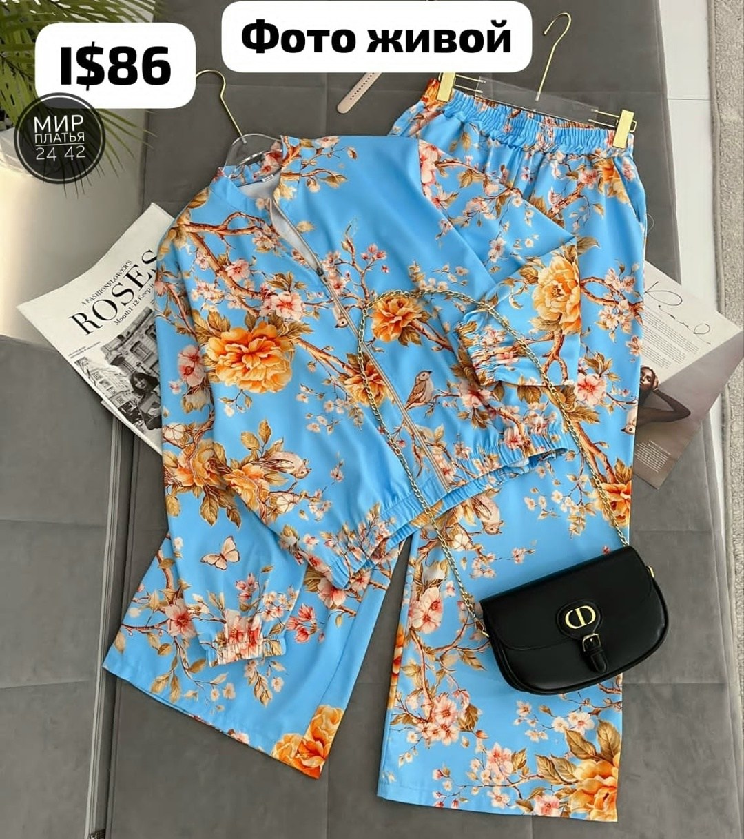 летние брючные костюмы,модные костюмы,костюм в пижамном стиле,летние костюмы,брючный костюм женский