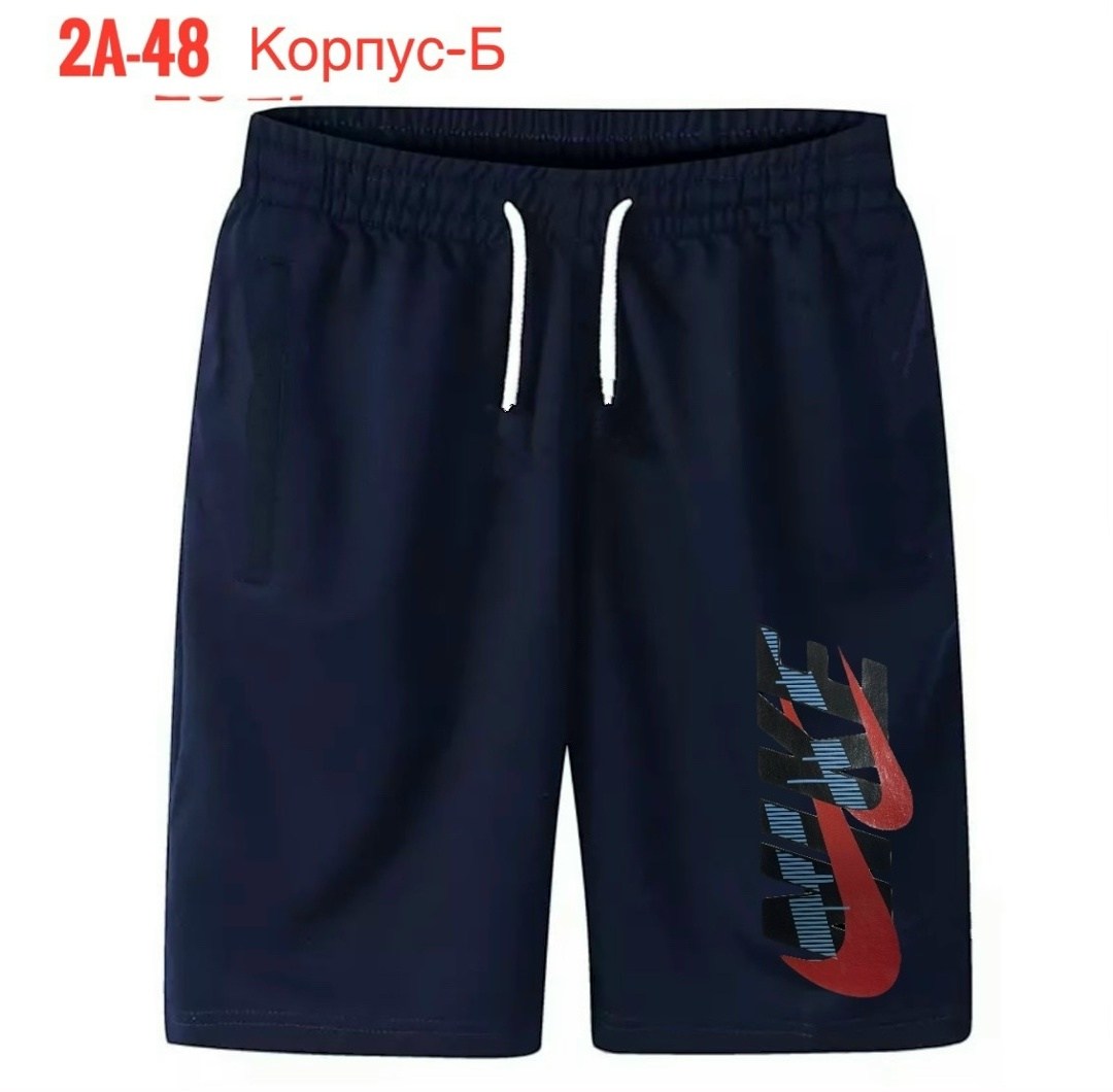 шорты мужские спортивные,шорты мужские,шорты свободные трикотажные мужские,спортивные шорты,мужские летние шорты
