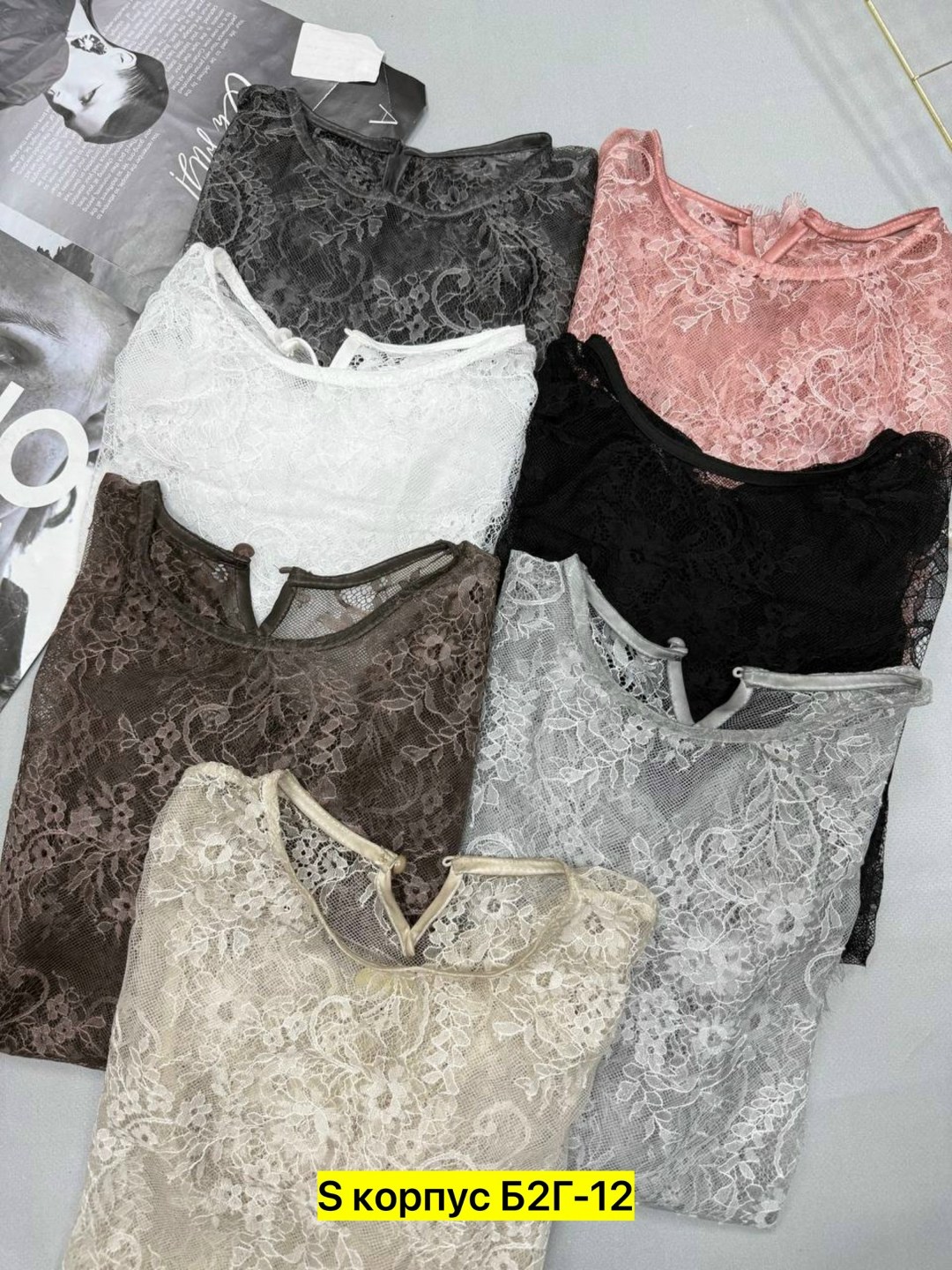 гипюровая кофта,кружевное боди,женская кружевная блузка,боди для женщин,кружевная блузка